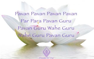 Pavan Guru